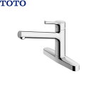 TKS05310J TOTOシングル混合水栓 一般地・寒冷地共用 送料無料()