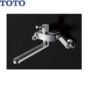TKS05312J TOTOシングル混合水栓 一般地・寒冷地共用 送料無料()