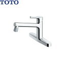 TKS05313J TOTOシングル混合水栓 吐水切り替えタイプ 一般地・寒冷地共用 送料無料()