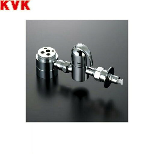 ZK556P KVK流し台用シングルレバー式混合栓用分岐金具 一般地仕様 送料無料() ZK556P KVK流し台用シングルレバー式混合栓用分岐金具 一般地仕様 送料無料()