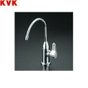 K335GN KVKビルトイン浄水器用水栓 水栓本体のみ 送料無料()