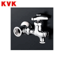 K19WU4 KVK分岐水栓 送料無料()