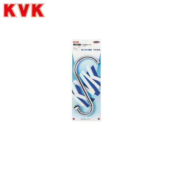 PZK37 KVKĤ󼫺ߥѥ13(1/2)ѥ160mm()
