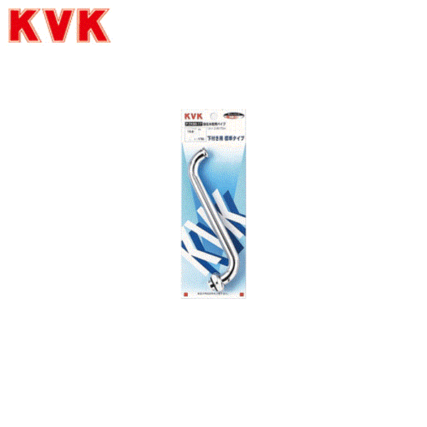 PZK80-36 KVK߿ѥѥ13(1/2)ѥ360mm()