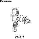 [|Cgő47{4/24()20:00`4/27(y)9:59]CB-EJ7 pi\jbN Panasonic 򐅐 ()