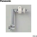 CB-L6 パナソニック Panasonic 壁ピタ水栓 送料無料()