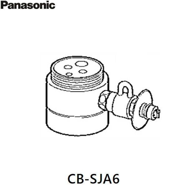 CB-SJA6 パナソニック Panasonic 分岐水栓 送料無料()