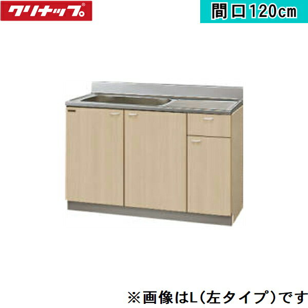 楽天市場】g4v-120mflの通販 楽天市場】g4v-120mflの通販