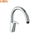 リクシル LIXIL/INAX キッチン用タッチレス水栓 JF-NAB466SYX(JW) B6タイプ ナビッシュ シンプルタイプ（浄水器ビルトイン形） 呼び径：13mm 水栓取付穴：φ37±2 ホース引出長さ：約35cm 吐水口長さ：239mm 吐水口高さ：145mm 吐水口回転規制範囲：150度 付属品：浄水カートリッジ（JF-45N）、浄水ホース、取付ブラケット、接続プラグほかINAX JF NAB466SYX JW