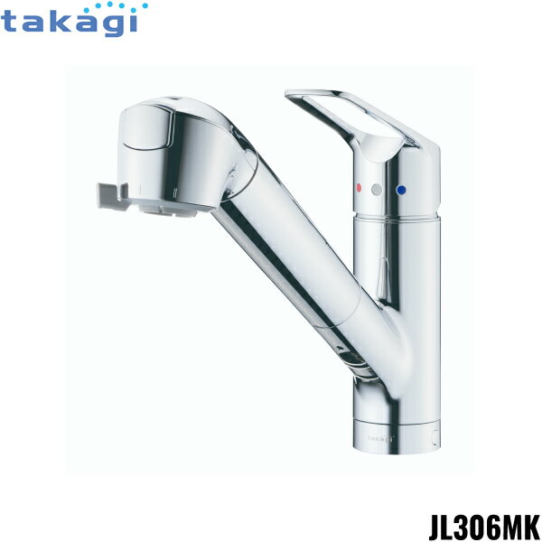 楽天市場】タカギ浄水器 カートリッジ(花・ガーデン・DIY)の通販 楽天市場】タカギ浄水器 カートリッジ(花・ガーデン・DIY)の通販