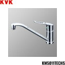 KM5011TECHS KVKシングルレバー混合栓 撥水 eレバー 一般地仕様 送料無料()