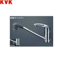 KM5011ZTF KVK流し台用シングルレバー式シャワー付混合栓 寒冷地仕様 送料無料()