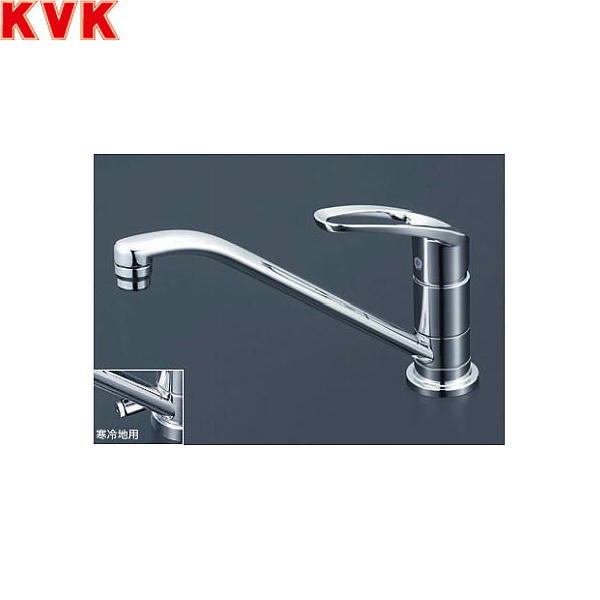 ［KVK］取付付穴兼用型・流し台用シングルレバー式混合栓KM5011UT 一般地仕様 取付穴兼用型（φ33mm〜φ47mm） 馬蹄式六角ナット/ブレードホース・クイックファスナ逆止弁 保証書在中商品 泡沫吐水口 セラミックシングル 省施工仕様 寒冷地仕様→KM5011ZUTKVK KM5011UT