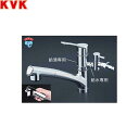 KM5021TTU KVK流し台用シングルレバー式シャワー付混合栓 一般地仕様 送料無料()
