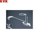KM5081ZTR20 KVK流し台用シングルレバー式混合栓200mmパイプ付 寒冷地仕様 送料無料()