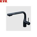 KM6101ZECC5HS KVK 流し台用 シングルシャワー付混合栓 撥水膜コーティング 寒冷地仕様 グロスブラック 送料無料()