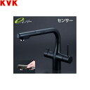 KM6131DSCECM5 KVKビルトイン浄水器用シングルシャワー付混合栓 センサー付 電池タイプ 浄水カートリッジ付 マットブラック 送料無料()