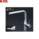 KM6161ZEC KVKシングル混合栓 eレバー/L形ホース引出しタイプ 寒冷地仕様 送料無料()
