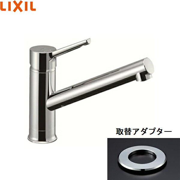 リクシル LIXIL/INAX マルチワンホール水栓 RSF-843Y 一般地仕様 逆止弁 水栓取付穴：φ37±2 吐水口長さ：235mm 取付可能カウンター厚さ：6〜30mm エコハンドル 泡沫 上面施工 取替アダプター付 取替浄水スパウトINAX RSF 843Y