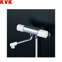 KVKサーモスタット式シャワー FTB100KPFR2 一般地仕様 eシャワーNf(浴び心地のいい快適節水シャワー) ワンストップシャワーヘッド付/白ホース1,6m/白ハンガー 洗い場・浴槽兼用水栓KVK FTB100KPFR2