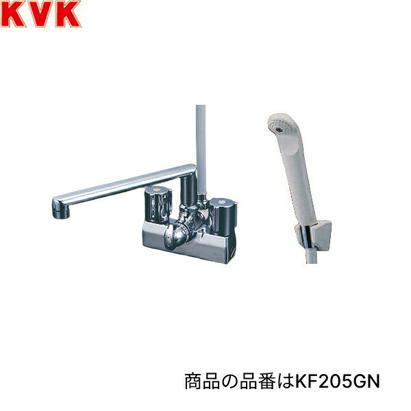 KF205GN KVK 浴室用 デッキ形一時止水付2ハンドルシャワー 一般地仕様 送料無料