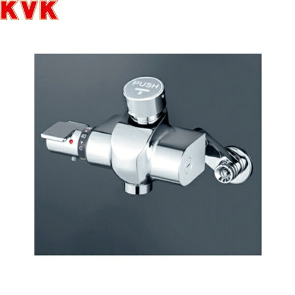 KVK自閉式サーモスタット混合栓 KM3040N 吐水口側専用・自閉式 高温出湯温度規制(最高吐水温度約50℃) 洗い場専用水栓KVK KM3040N