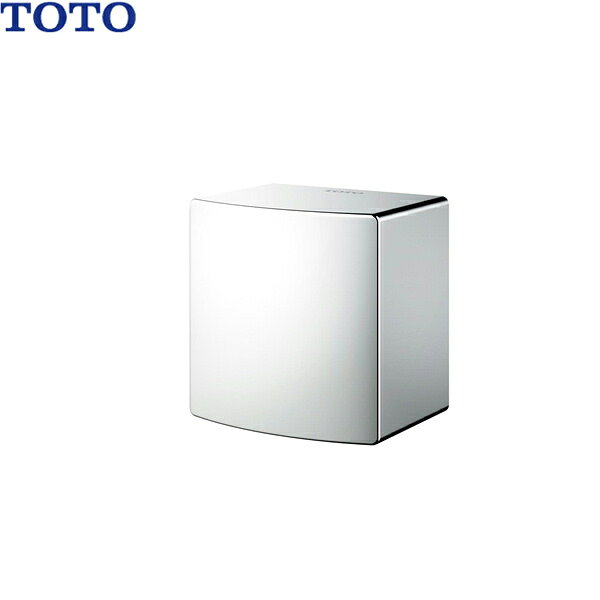 TOTO ホテル用埋め込み形シャワー シャワーエルボ TBW08009J シャワーエルボ 注2週TOTO TBW08009J