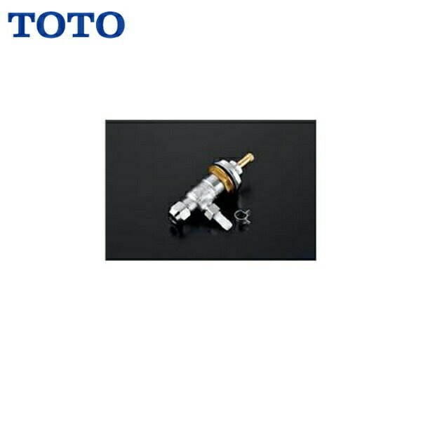 楽天市場】toto オートストップ水栓 tl598aの通販 楽天市場】toto オートストップ水栓 tl598aの通販