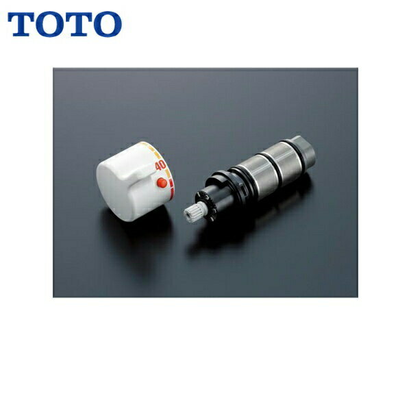 楽天市場】toto サーモユニットの通販 楽天市場】toto サーモユニットの通販