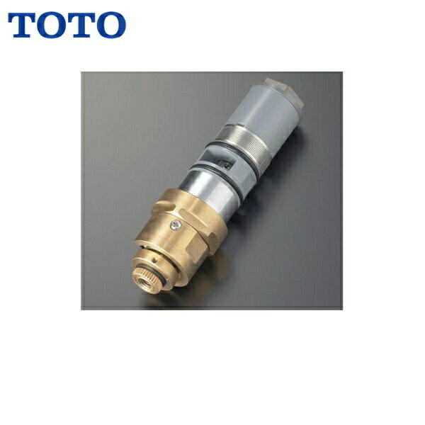 TOTO水栓金具用自閉バルブ部 TH745-1S 使用対象製品()は旧形 (TMF49C1GARR),(TMF49C1GS),(TMF49C1N),(TMF49C2GARR),(TMF49C2GS),(TMF49C2N),TMF49E型TOTO TH745 1S