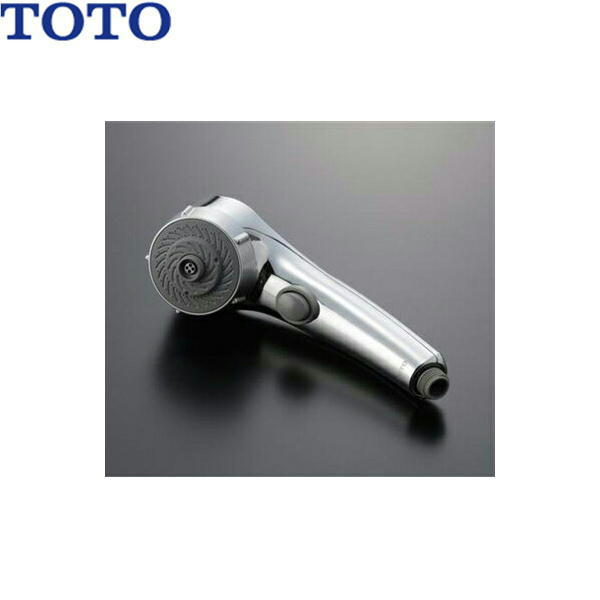 楽天市場】totoシャワーヘッドワンダービートの通販 楽天市場】totoシャワーヘッドワンダービートの通販