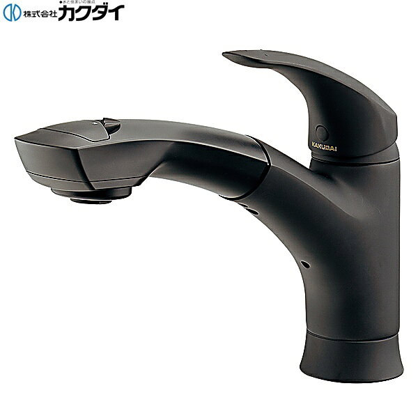 118-054-MD カクダイ KAKUDAI シングルレバー引出し混合栓 送料無料()