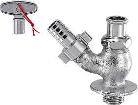 カクダイ KAKUDAI 共用散水栓(かぎ式)7036-13 送料無料()