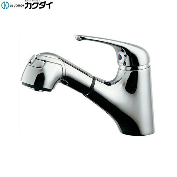 カクダイ[KAKUDAI]シングルレバー引出し混合栓 184-022 一般地仕様 逆止付 取付穴径：35〜38mm・厚5〜35mm カートリッジ：101-991 水受容器をご使用くださいKAKUDAI 184 022