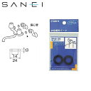 PP40-10S 三栄水栓 SANEI 偏心管パッキン()