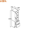 [|Cgő47{4/24()20:00`4/27(y)9:59]ARS-455 NV LIXIL/INAX PIARAsA g[Lrlbg Ԍ450mm ~hO[h()