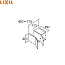 ARU-655FL リクシル LIXIL/INAX PIARAピアラ アッパーキャビネット 間口650〜710mm スタンダード 左タイプ()