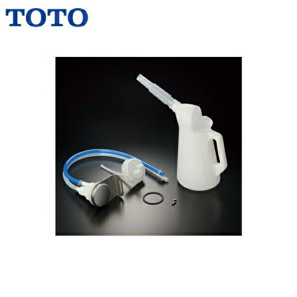 THD86 TOTO水石けん補給口 送料無料()