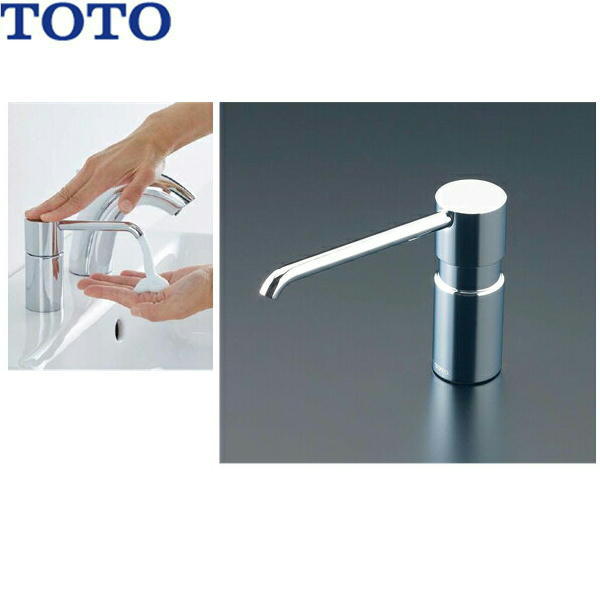 楽天市場】水石けん totoの通販 楽天市場】水石けん totoの通販