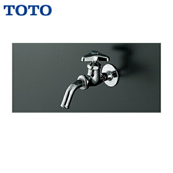 T200SNR13C TOTO横水栓 吐水口回転式()