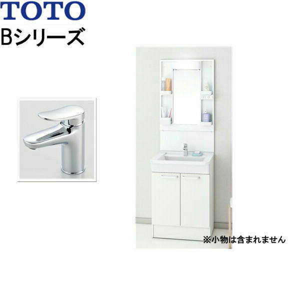 LDBA060BAGMS1A+LMBA060B1GDC1G TOTO Bシリーズ 洗面化粧台 間口600mm エコシングル混合水栓 送料無料()