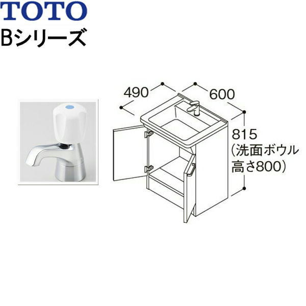 楽天市場】toto ldba060の通販 楽天市場】toto ldba060の通販