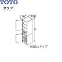 [|Cgő47{4/24()20:00`4/27(y)9:59]LTSWB045BCR(L)1A TOTO SAKUATNA g[Lrlbg Ԍ450 zCg ()