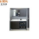 リクシル LIXIL/INAX エスタ 洗面化粧台などセット02 合計8点 システムタイプ 間口1350mm 送料無料()