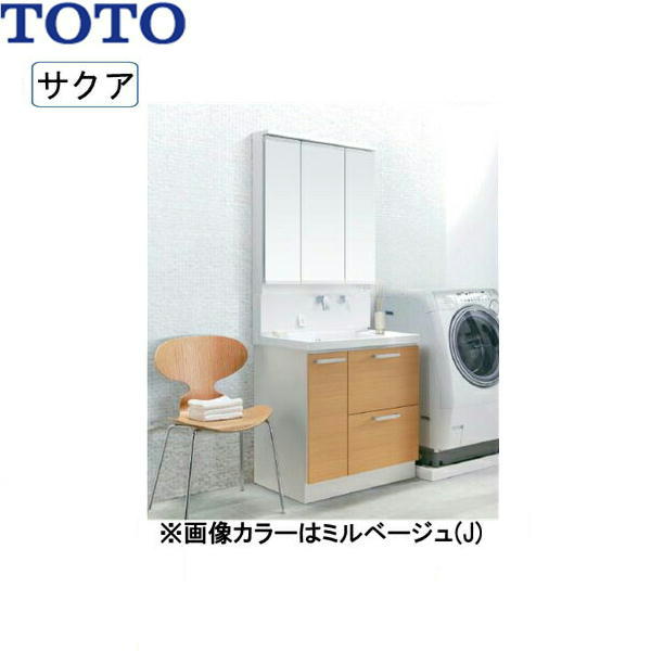 [LDSWB075BDGJN1+LMWB075A3SLC2G]TOTO[SAKUAサクア]洗面化粧台セット06[間口750][ミドルクラス][送料無料]
