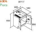 [|Cgő47{4/24()20:00`4/27(y)9:59]AR3N-605SY NV LIXIL PIARAsA ʉϑ{̂̂ Ԍ600 ^Cv ~hO[h ()