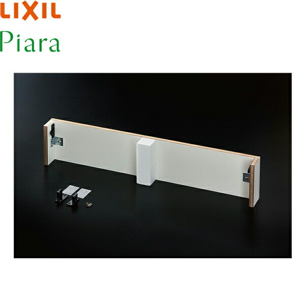 BB-RKY-AR30/W �ꥯ���� LIXIL �ԥ������Ѥ����ߥ�ե����७�å� �ԥ������� �ȡ��륭��ӥͥå���/�ָ�300mm�� ����̵��()