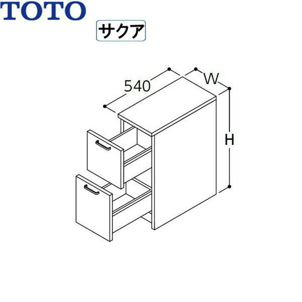 LBWB045BKG1 TOTO SAKUAサクア フロアキャビネット 間口450 ミドルクラス 送料無料()