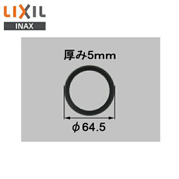 ꥯ LIXIL/INAX ѥåΤ(ӿLF-GR-1L/LF-LCWB-HCѥѥå)LF-GR-HC-1()