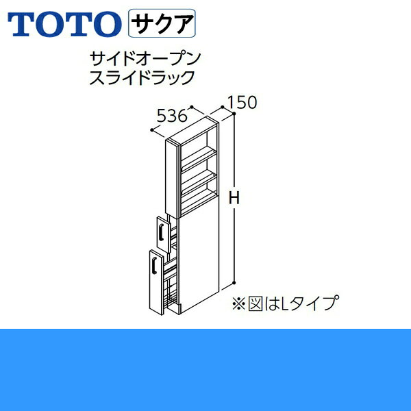 LTSWB015BNR(L)1A TOTO SAKUAサクア トールキャビネット 間口150 ホワイト 送料無料()
